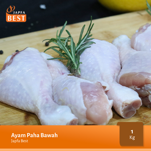 Paha Ayam Bawah Pentung / Chicken Drumstick Japfa Best 1 Kg